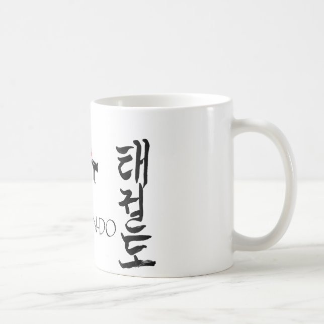taza taekwondo kaffemugg (Höger)
