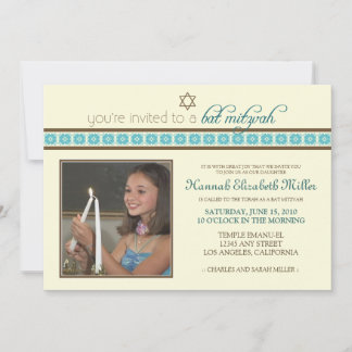{TBA} Anpassningsbar Ornate Bat mitzvah inbjudan: Inbjudningar