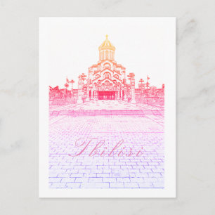 Tbilisi Georgia Cityscape Sameba Architecture Vykort