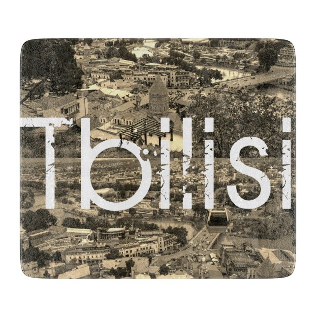 Tbilisi Georgia Cityscape Street Architecture (Framsidan)