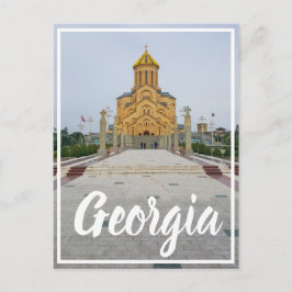 Tbilisi Georgia Sameba Heliga Trinity Cathedral Vykort