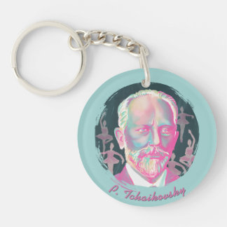 Tchaikovsky Färgrik Porträttcitat