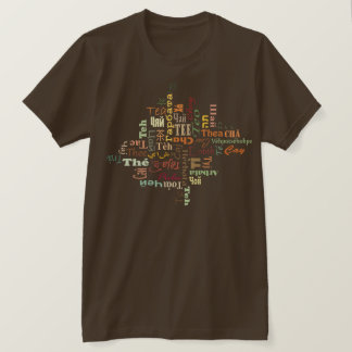 Te T Shirt