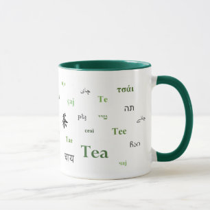 Tea av världsmuggen (i grönt) mugg