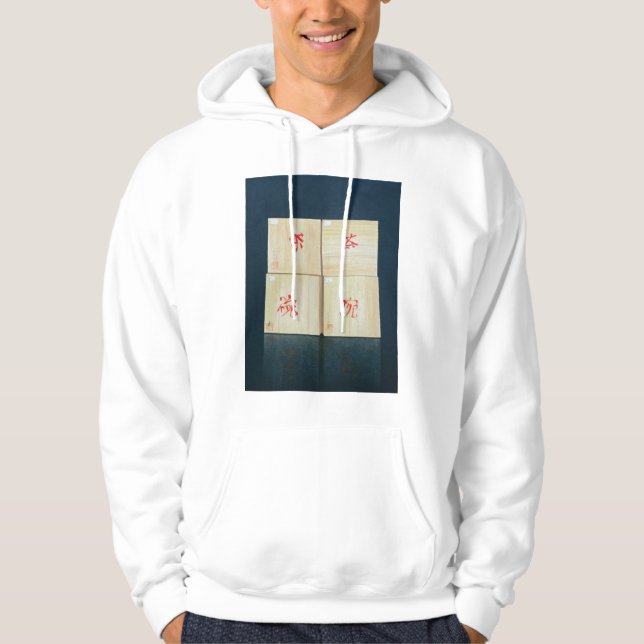 Tea boxas 1992 sweatshirt med luva (Framsida)