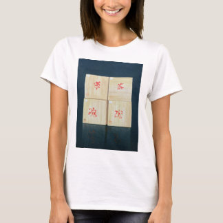 Tea boxas 1992 tee