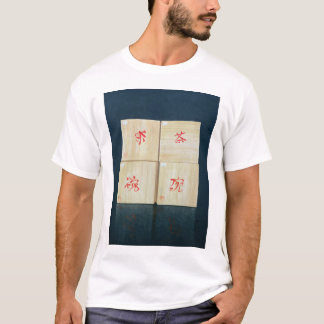 Tea boxas 1992 tee shirt