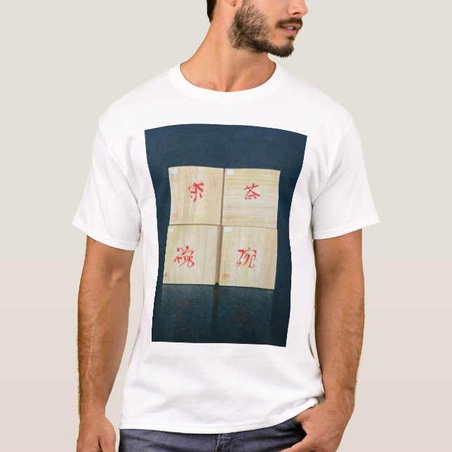 Tea boxas 1992 tee shirt (Framsida)