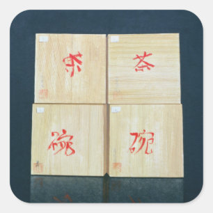Tea Boxes 1992 Fyrkantigt Klistermärke
