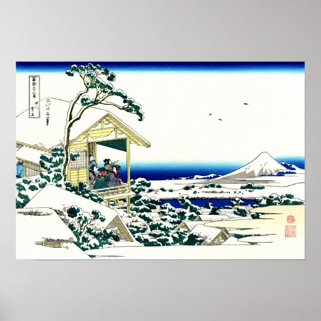 Tea House Hokusai Japansk Fine Art Poster (Framsidan)