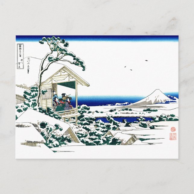 Tea House Hokusai Japansk Fine Art Vykort (Framsida)