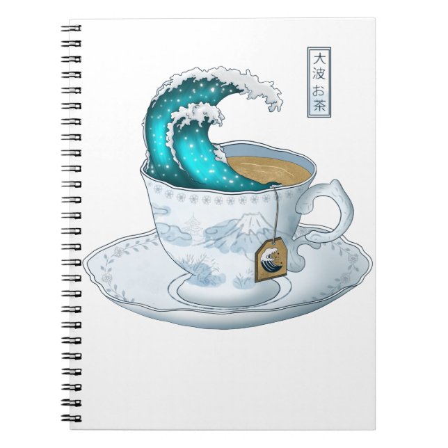 Tea Underbar Wave Av Kanagawa Anteckningsbok (Framsidan)