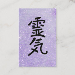 *~* Teacher Reiki Master Symbol Glitter Visitkort