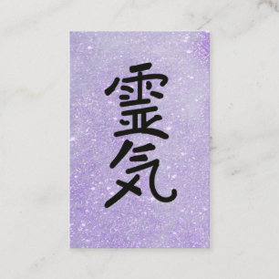 *~* Teacher Reiki Master Symbol Glitter Visitkort
