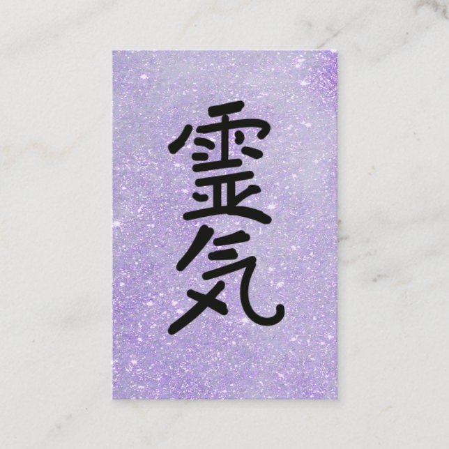 *~* Teacher Reiki Master Symbol Glitter Visitkort (Framsida)