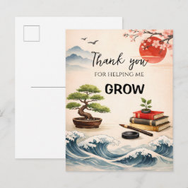 Teacher Thank You Gift | End of School Year Vykort