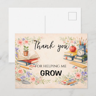 Teacher Thank You Gift | End of School Year Vykort
