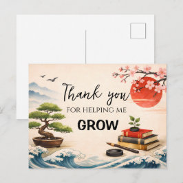 Teacher Thank You Gift | End of School Year Vykort