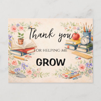Teacher Thank You Gifts | End of School Year Vykort