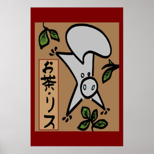 Teaekorre Poster