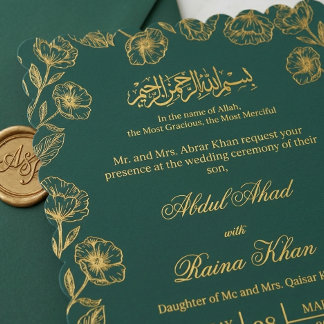 Teal and Gold Floral Islamic Muslim Wedding Nikkah Inbjudningar