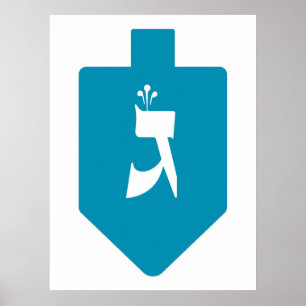 Teal Dreidel w. Hebrew Brev Gimmel Poster