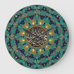 Teal Guld Bohemian Mandala Arabiska kalligrafi Stor Klocka