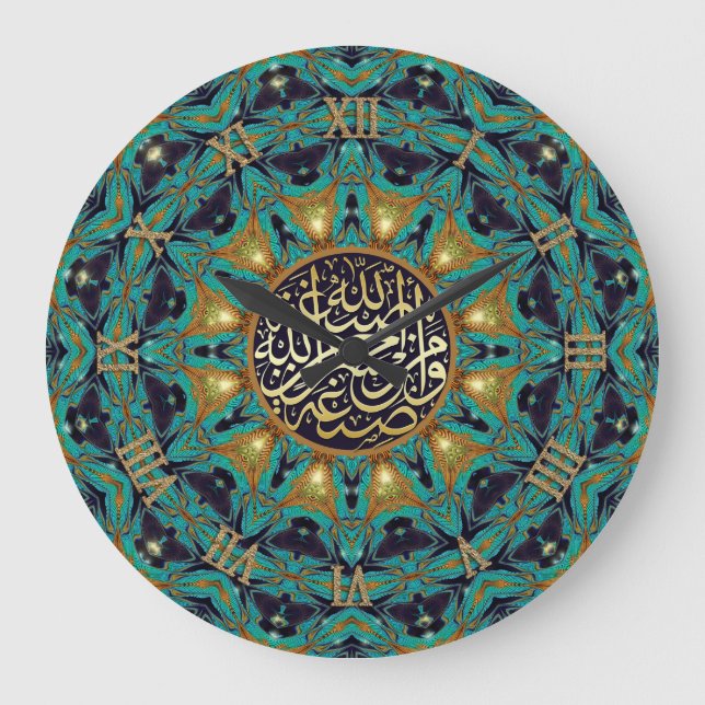 Teal Guld Bohemian Mandala Arabiska kalligrafi Stor Klocka (Framsida)