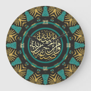 Teal+Guld+svart arabisk stamcellsfärgning Stor Klocka