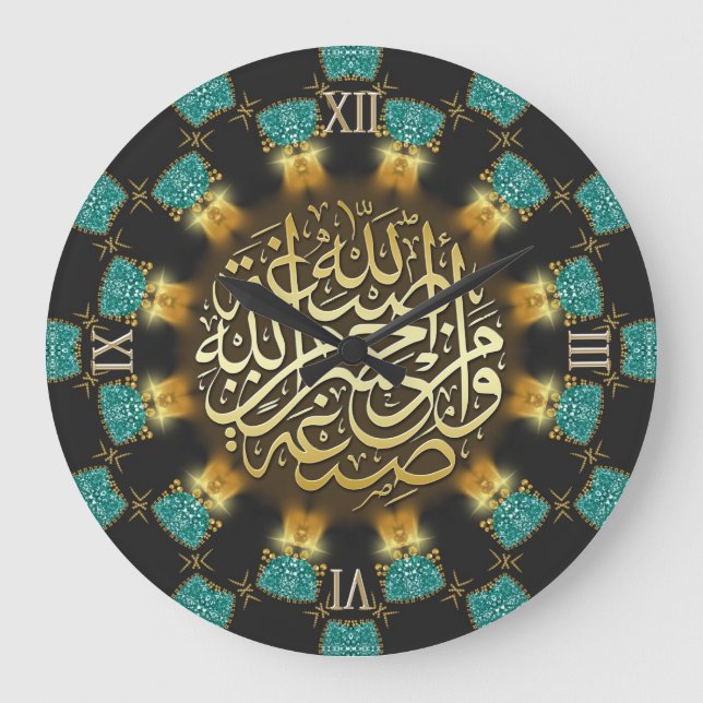 Teal Kärlek Blessings Arabiska Calligraphy Wall Cl Stor Klocka (Framsida)