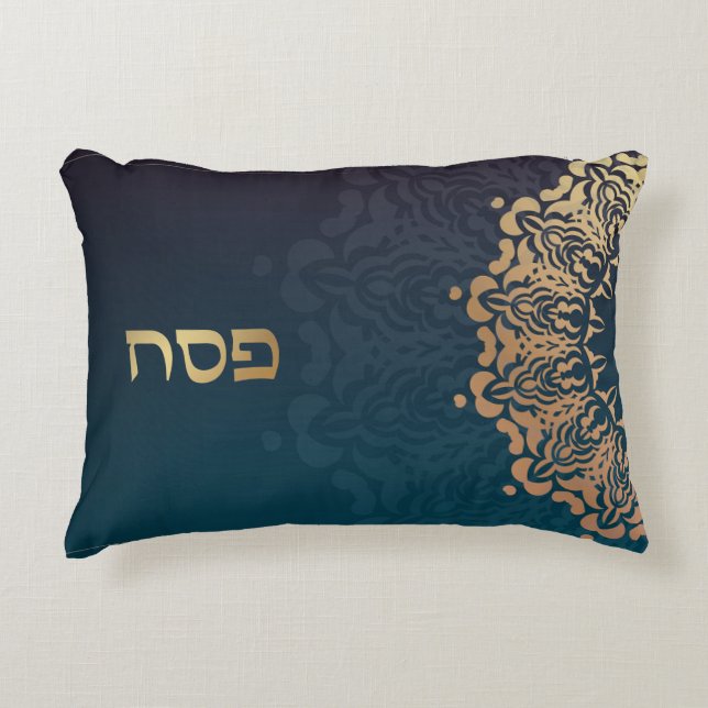 Teal och Guld Mandala Hebrew Pesach Passover Prydnadskudde (Framsidan)