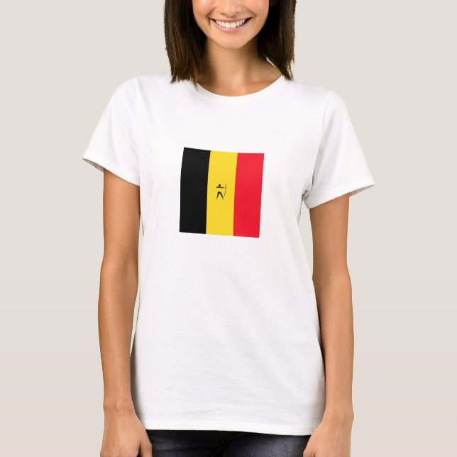 Team Archery Belgium Tee (Framsida)