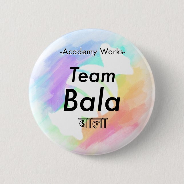 Team Bala - Academy Works Knapp (Framsida)