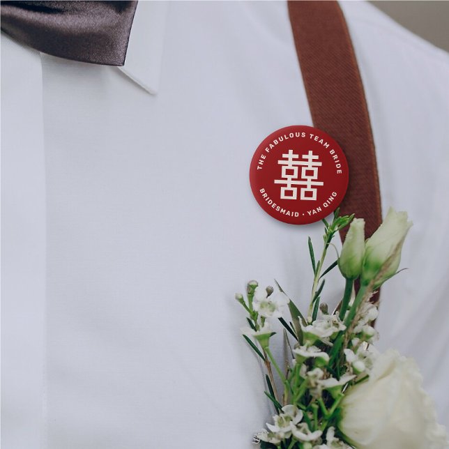 TEAM BRIDE Simple Dubbla Happiness China Bröllop Knapp (TEAM GROOM Simple Double Happiness Symbol Modern Chinese Wedding Name Tag Pin Button @ fat_fa_tin)