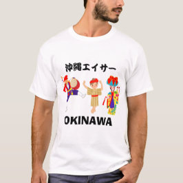 Team Eisa Okinawa T Shirt