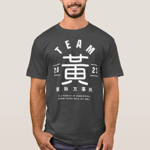 Team Hung Wong T Shirt