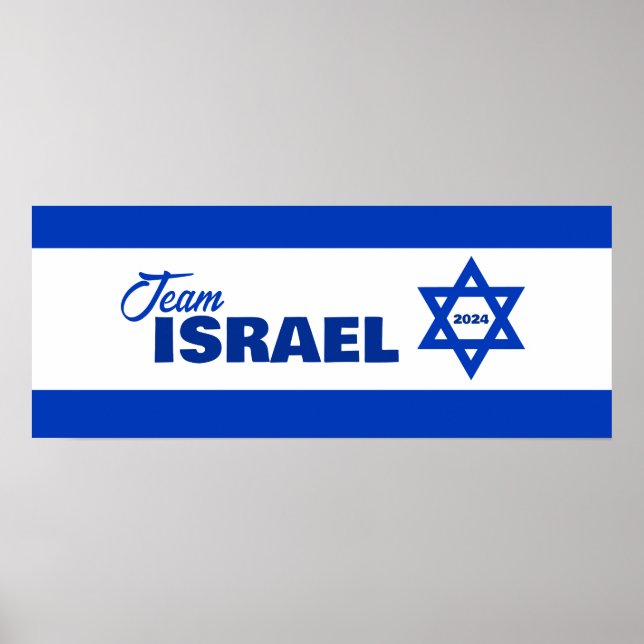 Team Israel - Poster (Framsidan)