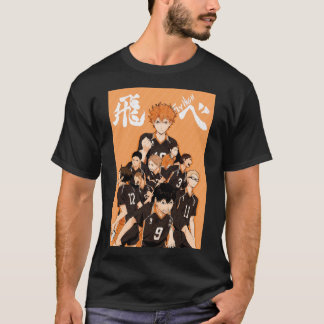 Team Karasuno! T Shirt