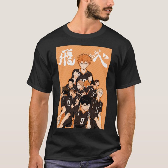 Team Karasuno! T Shirt (Framsida)