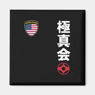 Team Karate Kyokushinkai Usa Kanji Japanska Martia Magnet