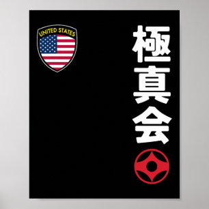 Team Karate Kyokushinkai Usa Kanji Japanska Martia Poster