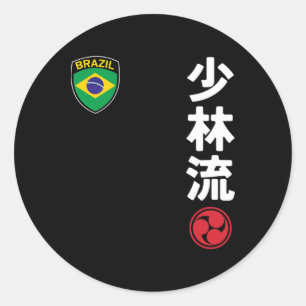 Team Karate Shorin Ryu Brasilien Flagga Japanska m Runt Klistermärke