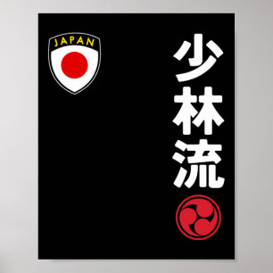 Team Karate Shorin Ryu Japan Flagga Japansk martia Poster