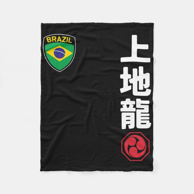 Team Karate Uechi Ryu Brazjapansk martial Flagga Fleecefilt (Framsidan)