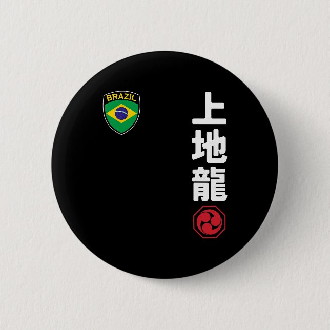 Team Karate Uechi Ryu Brazjapansk martial Flagga Knapp (Framsida)