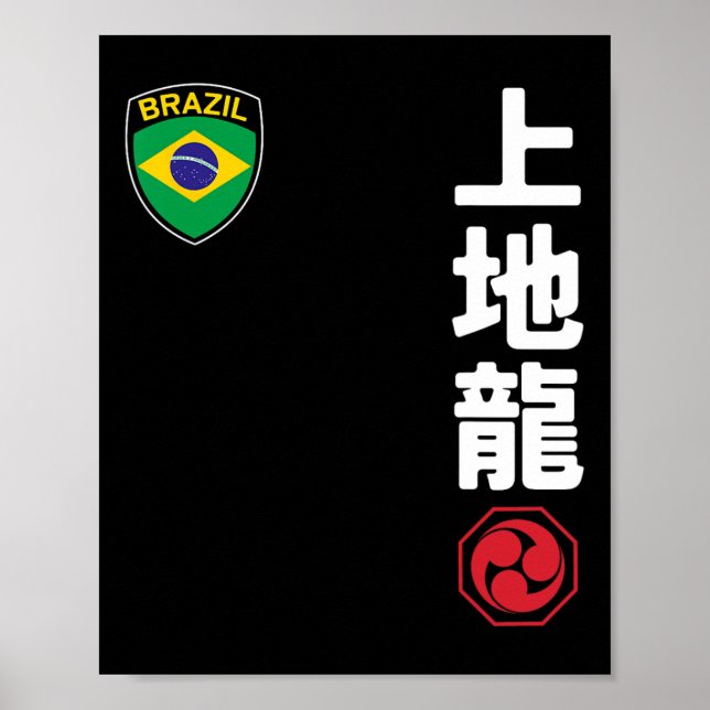 Team Karate Uechi Ryu Brazjapansk martial Flagga Poster (Framsidan)