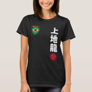 Team Karate Uechi Ryu Brazjapansk martial Flagga T Shirt