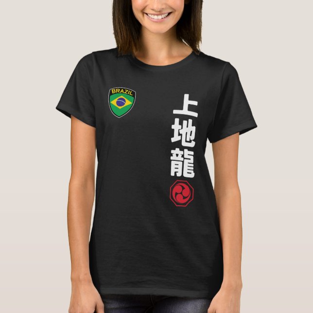Team Karate Uechi Ryu Brazjapansk martial Flagga T Shirt (Framsida)