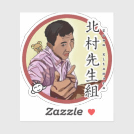 Team Kitamura Spirit Sticker! Klistermärken