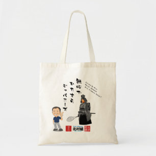 Team Kitamura Spirit Tote Tygkasse